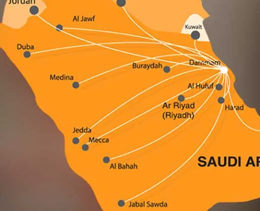 Awad Logistics coverage across the Kingdom