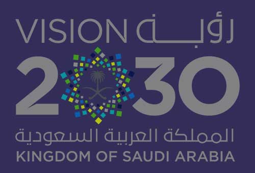 Logo-saudi-vision-2030-download-free-PNG